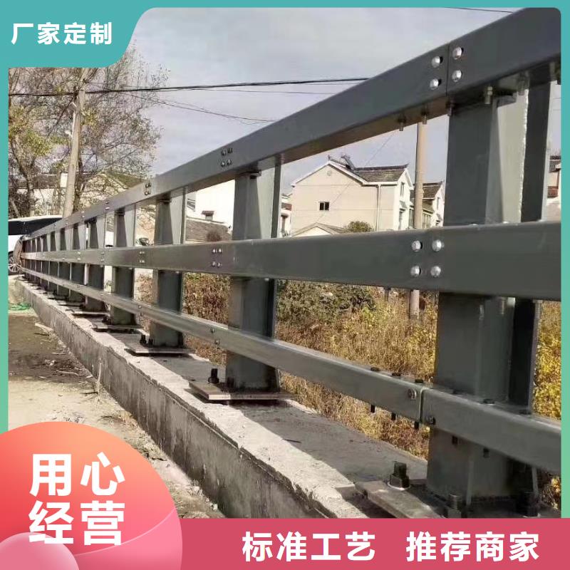 道路景观护栏质量好发货快当地厂家