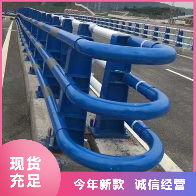 道路栏杆-专注道路栏杆十多年附近生产商