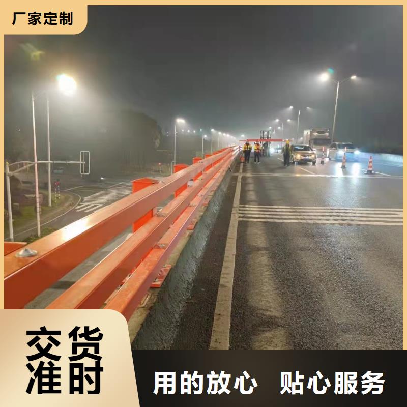 库存充足的道路护栏供货商当地厂家