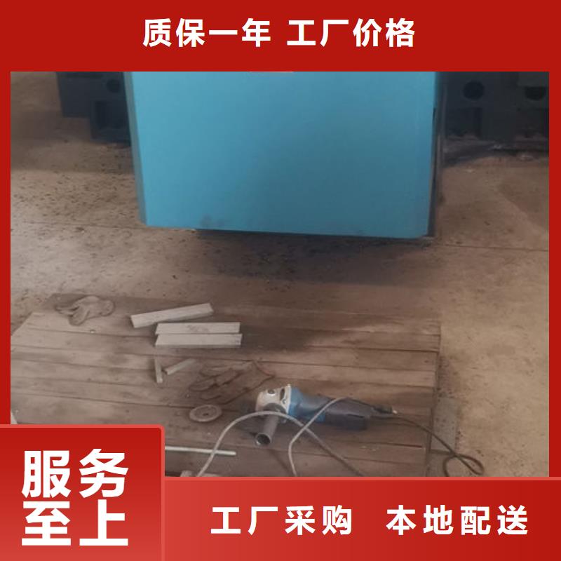 cr12mov金属热处理品质信得过专注品质