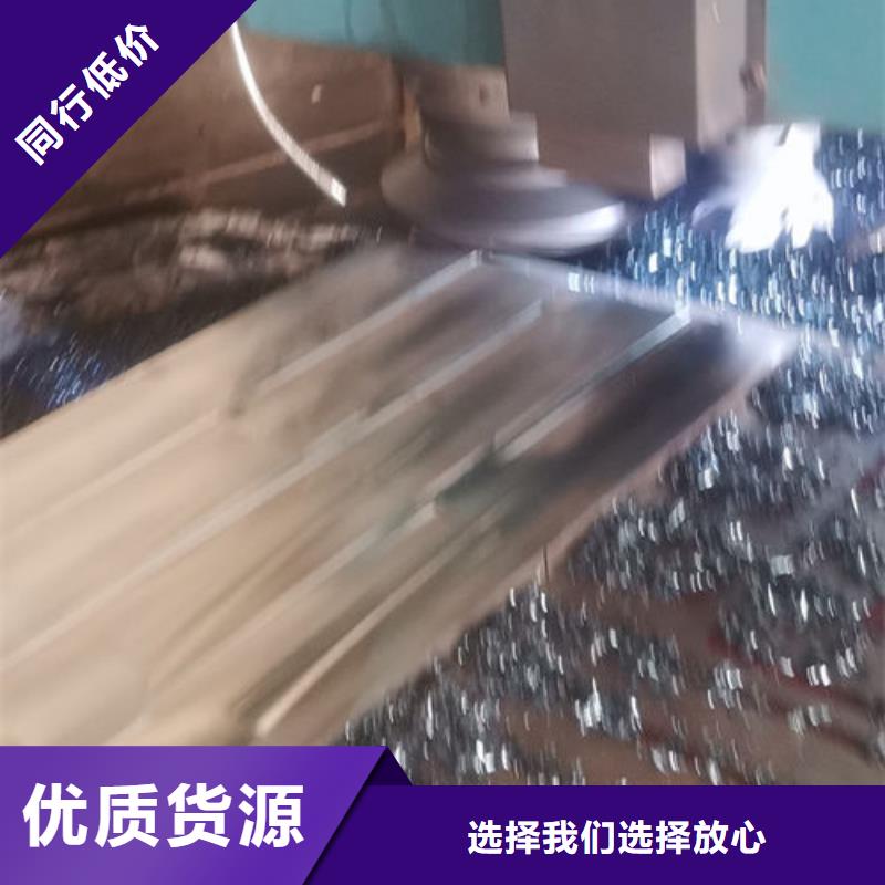 cr12mov模具热处理加工供货及时同城经销商