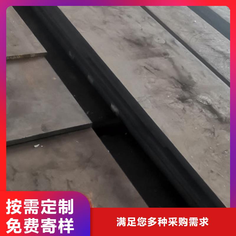 cr12mov模具热处理厂家直销安全放心丰富的行业经验