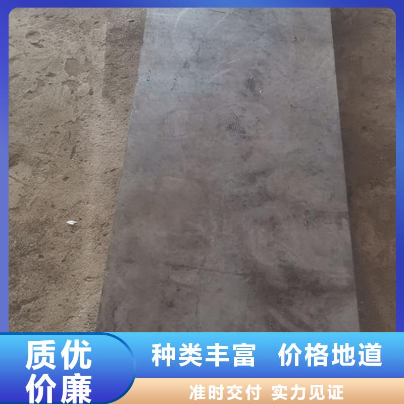 【cr12mov 模具热处理加工免费回电】实体厂家支持定制