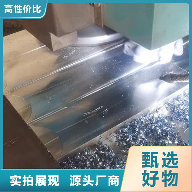 【cr12mov模具热处理加工现货批发】质量不佳尽管来找我