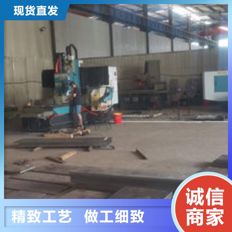 cr12mov模具热处理加工丰富的行业经验根据要求定制