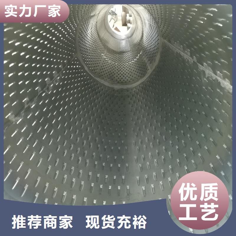 300螺旋滤水管建筑用滤水管批发厂家同城生产商