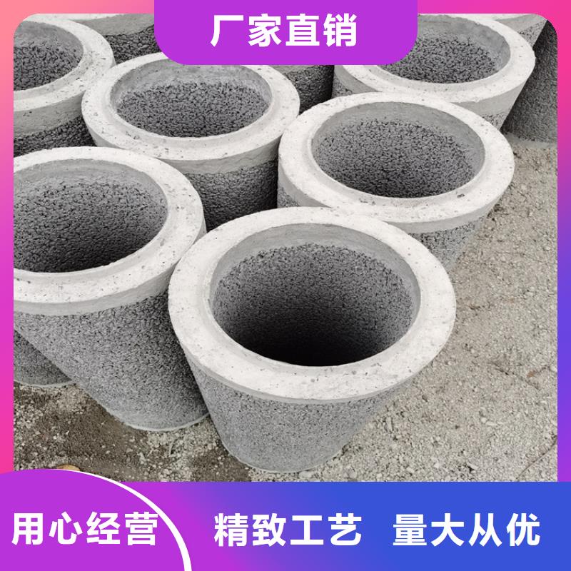 500平口水泥管350*150无砂管价格用心做品质