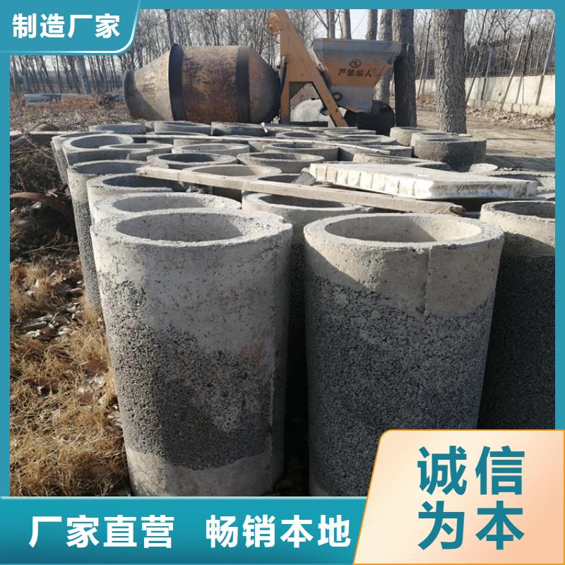 200mm无砂管水利降水用无砂管供应商当地货源