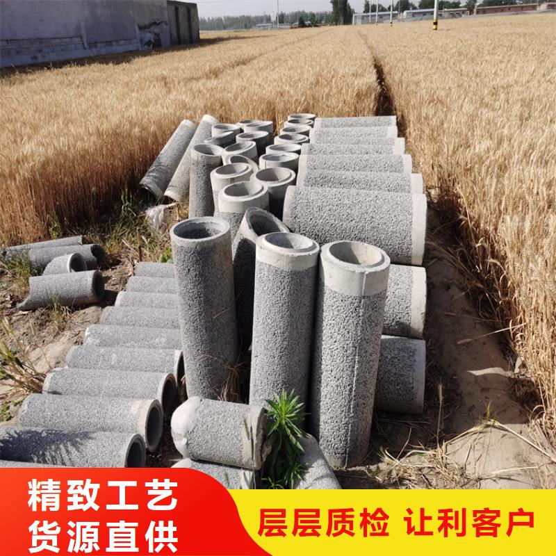 地铁用无砂水泥管工地井壁无砂管定制加工规格型号全