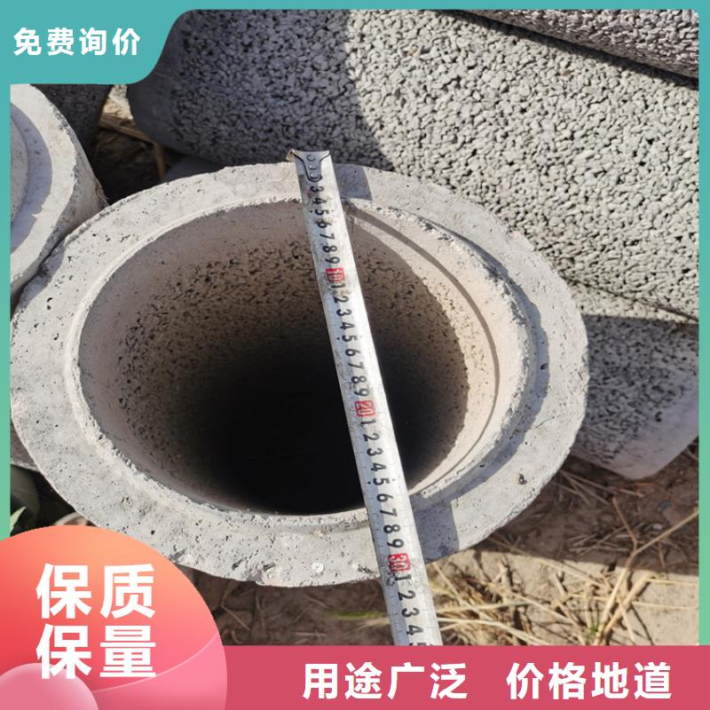 无砂水泥透水管降水井无砂管实力厂家本地生产商