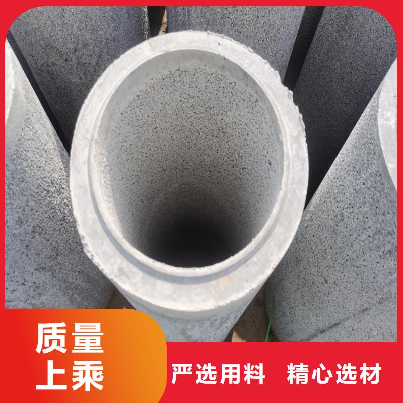 200无砂水泥管无砂透水管当天发货选择大厂家省事省心