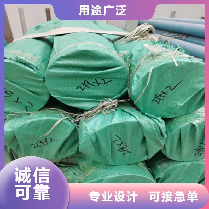 316L不锈钢薄壁管-316L不锈钢薄壁管价格透明多种规格库存充足