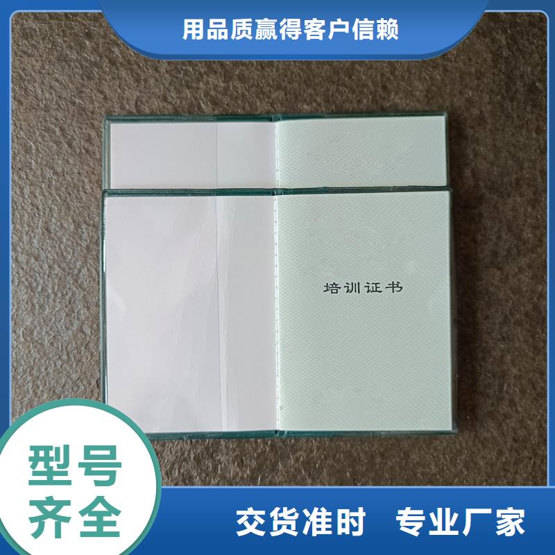 出品加工专业制作防伪诚信可靠