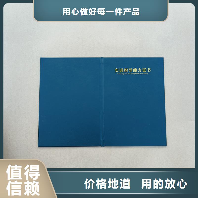 产品合格证定制工厂烫金打编号本地经销商