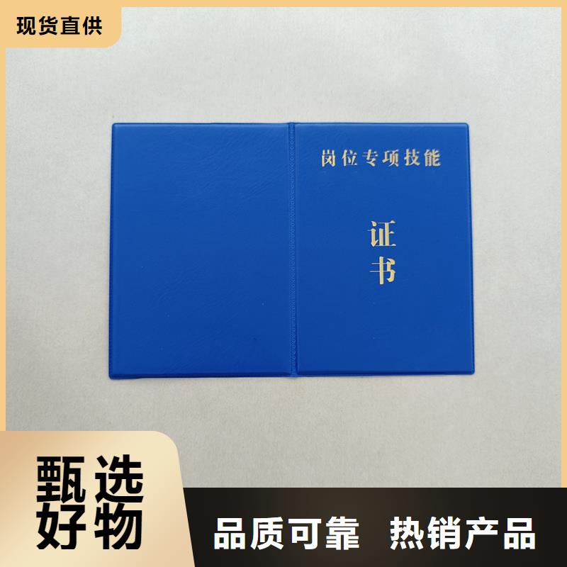 制作金币收藏定制报价详细参数