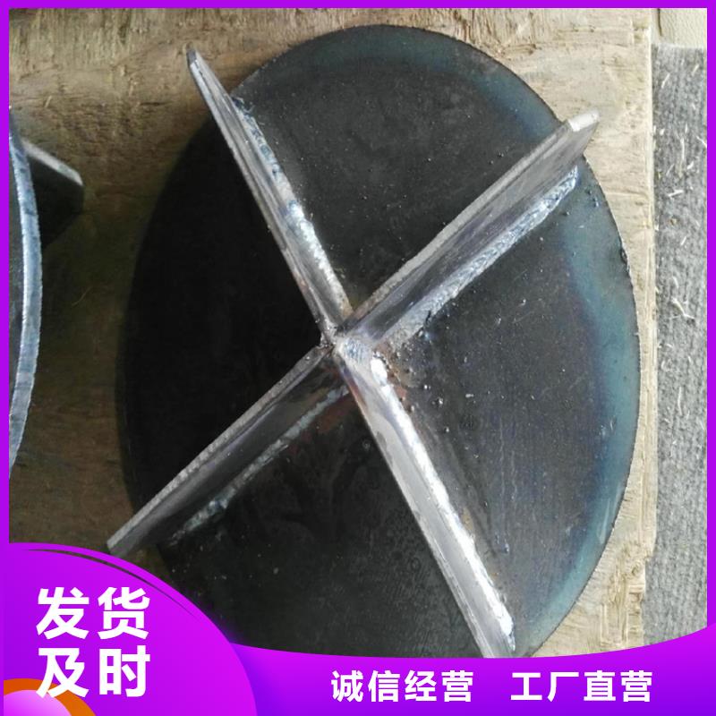 桩尖注浆管道路隔离栏真诚合作库存充足