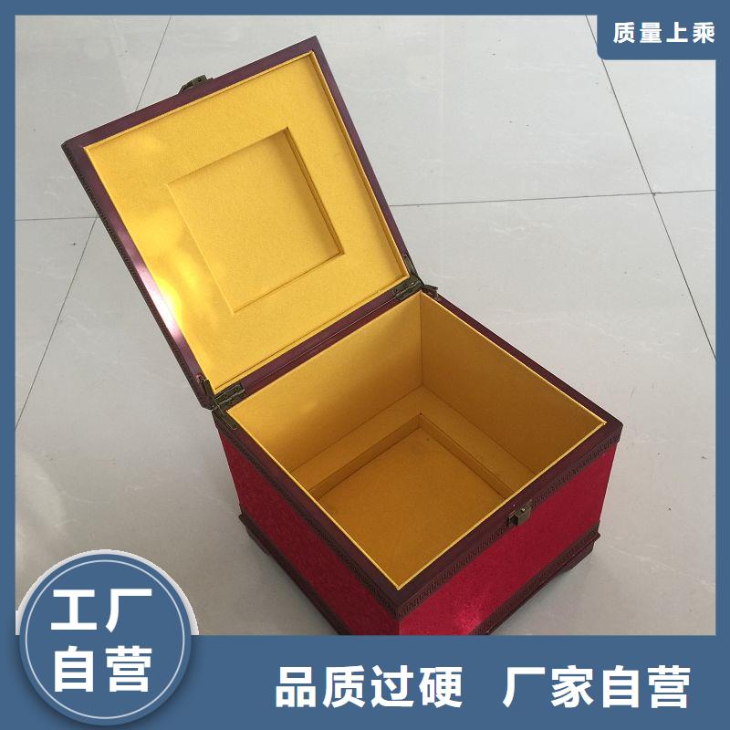 木盒防伪匠心打造本地制造商