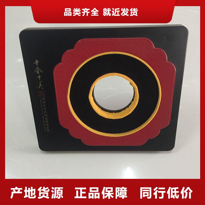 木盒防伪质保一年当地经销商