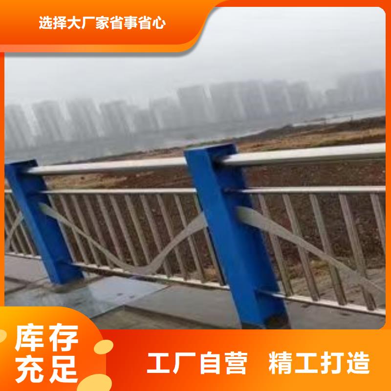 【护栏】道路护栏研发生产销售本地生产厂家