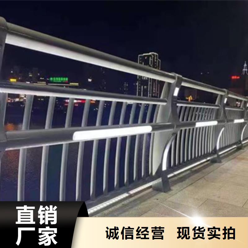 发货及时的河道护栏生产厂家源头厂家