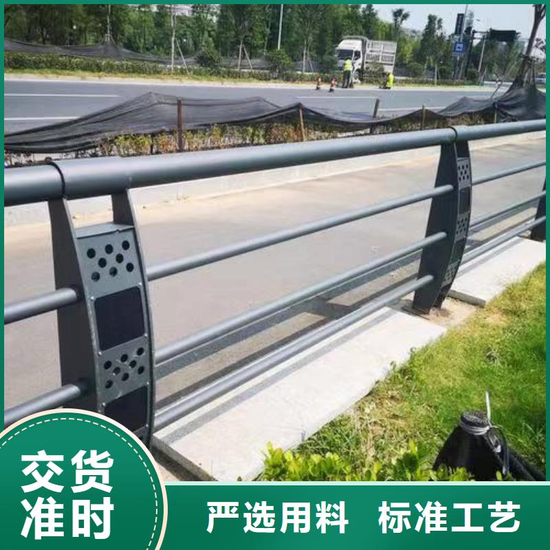 【图】河道护栏厂家批发货到付款