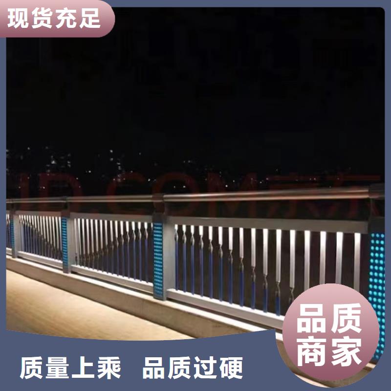 质量优的河道景观护栏品牌厂家本地公司