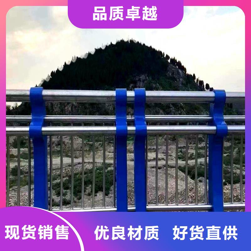 河道景观护栏-热销附近经销商