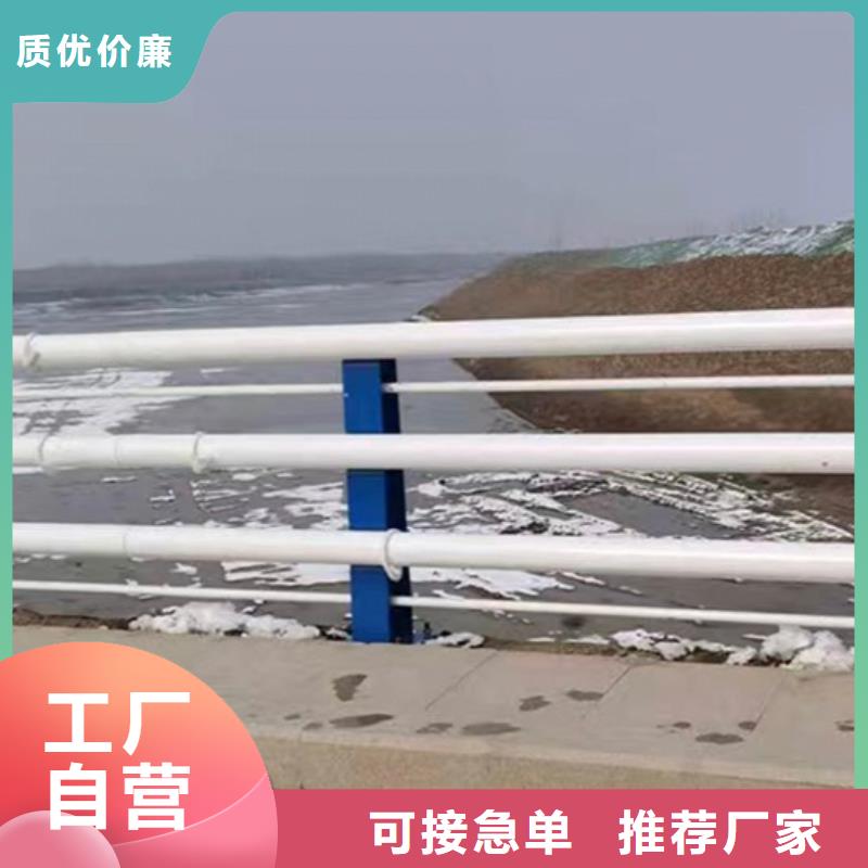 质优价廉的不锈钢复合管护栏经销商当地供应商