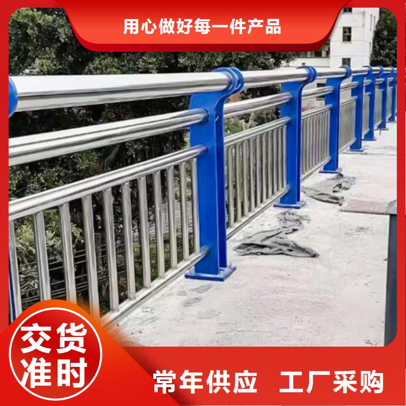 河道景观护栏质优价廉物流配货上门