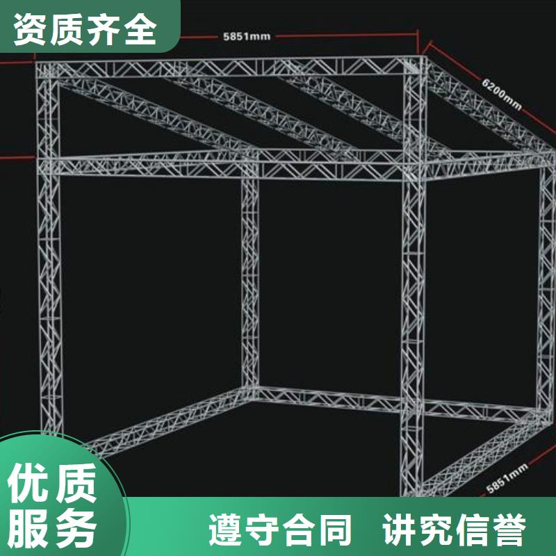 广告安装制作设计门店招牌制作技术可靠先进的技术