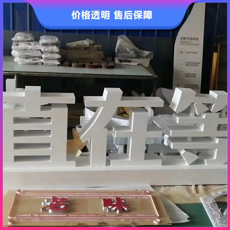 广告双基色LED显示屏价格公道当地品牌