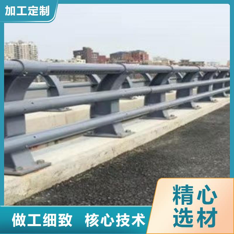 桥梁护栏,【高速公路防撞护栏】为您精心挑选厂家现货供应