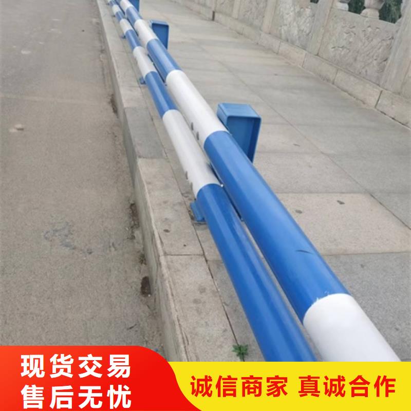 护栏政道路防护栏高品质诚信厂家本地品牌