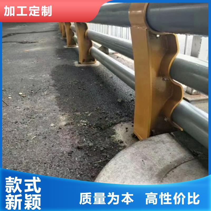 护栏_【河道护栏】专业供货品质管控本地货源