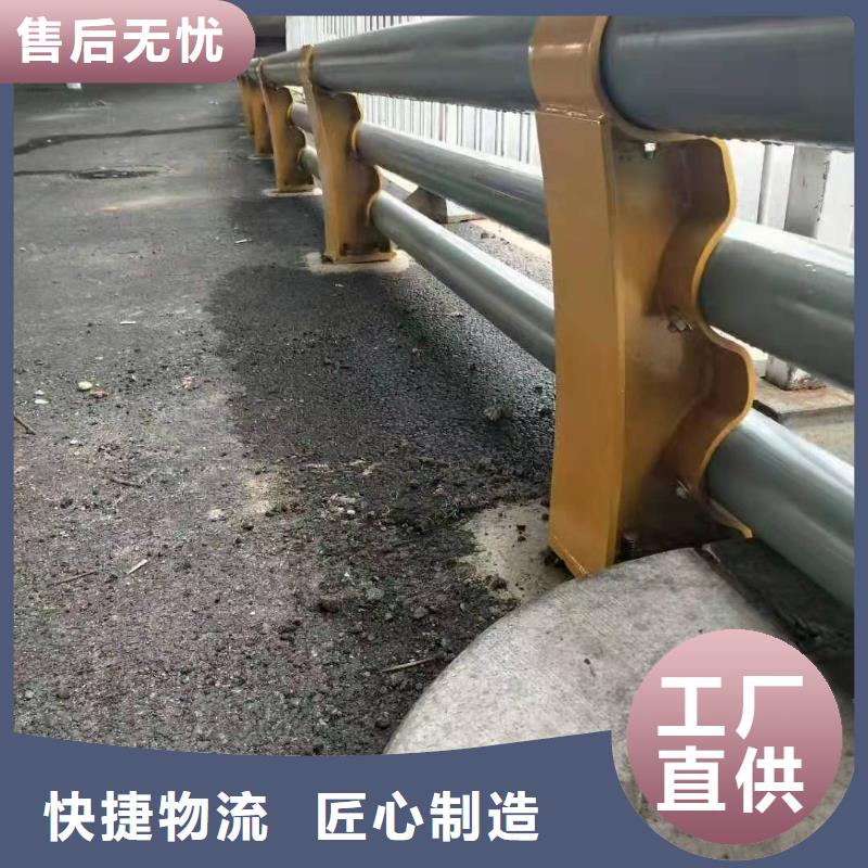 【桥梁护栏】-高速公路防撞护栏重信誉厂家订制批发