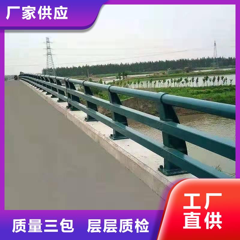 泗阳县防撞护栏厂家规格齐全防撞护栏厂家大量现货