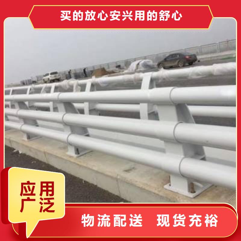 防撞护栏,道路防护护栏海量现货当地供应商