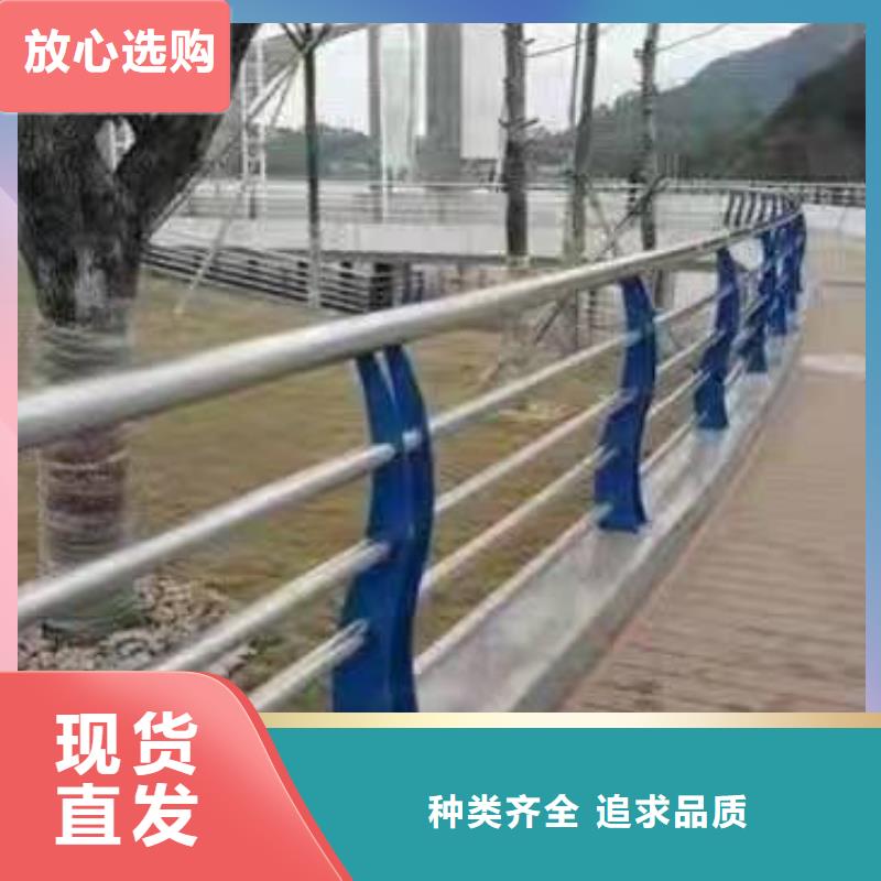 邵东县河道景观护栏质保一年景观护栏用好材做好产品