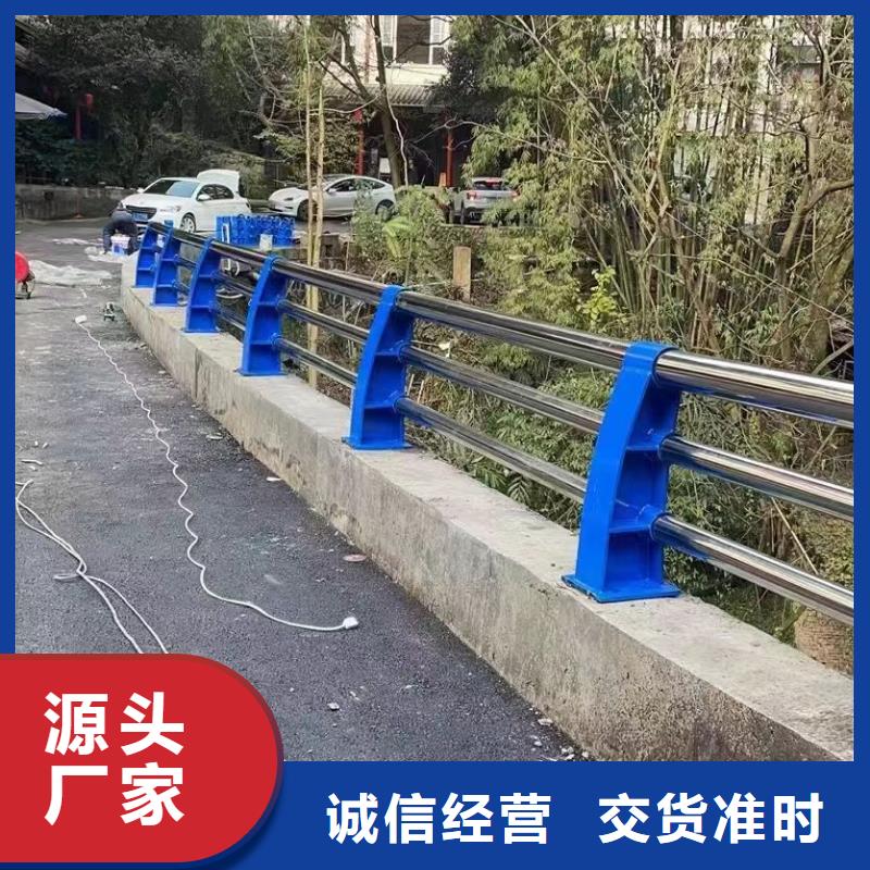 云城景观护栏质优价廉景观护栏本地经销商