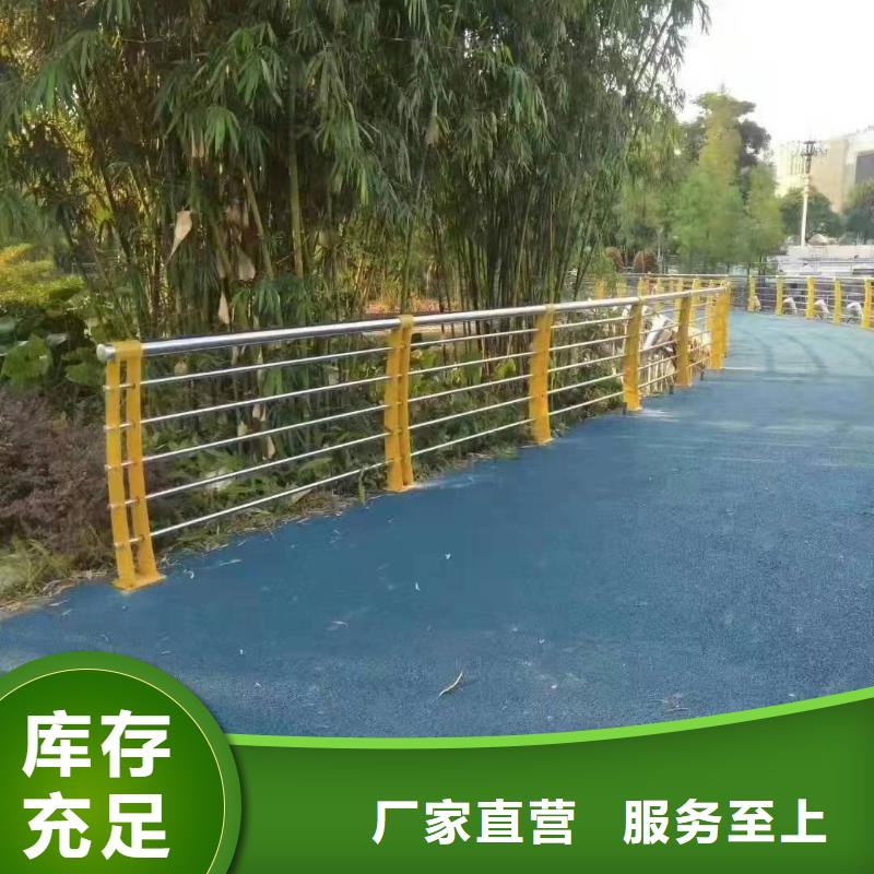 云溪区河道景观护栏价格行情景观护栏专注品质