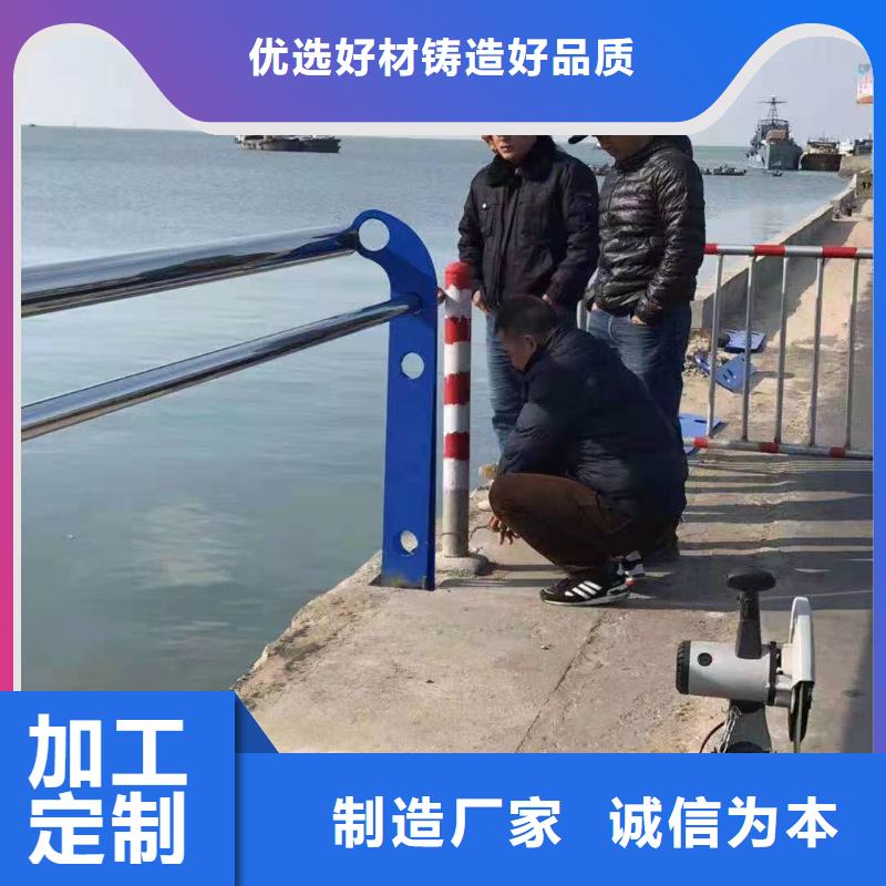 新浦区景观护栏厂家价格景观护栏附近服务商