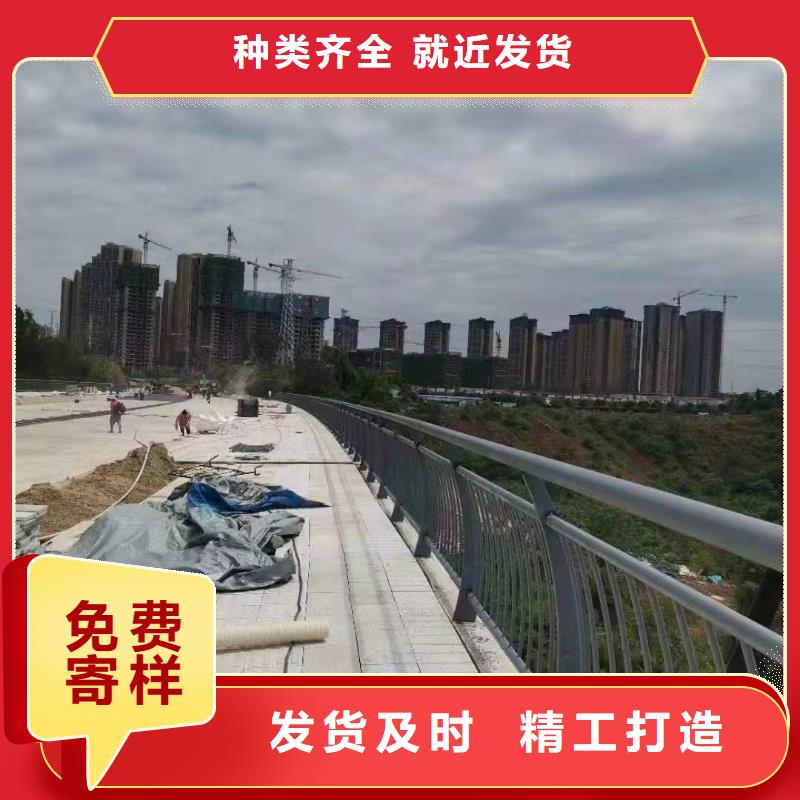 【景观护栏市政护栏厂家】多种规格可选