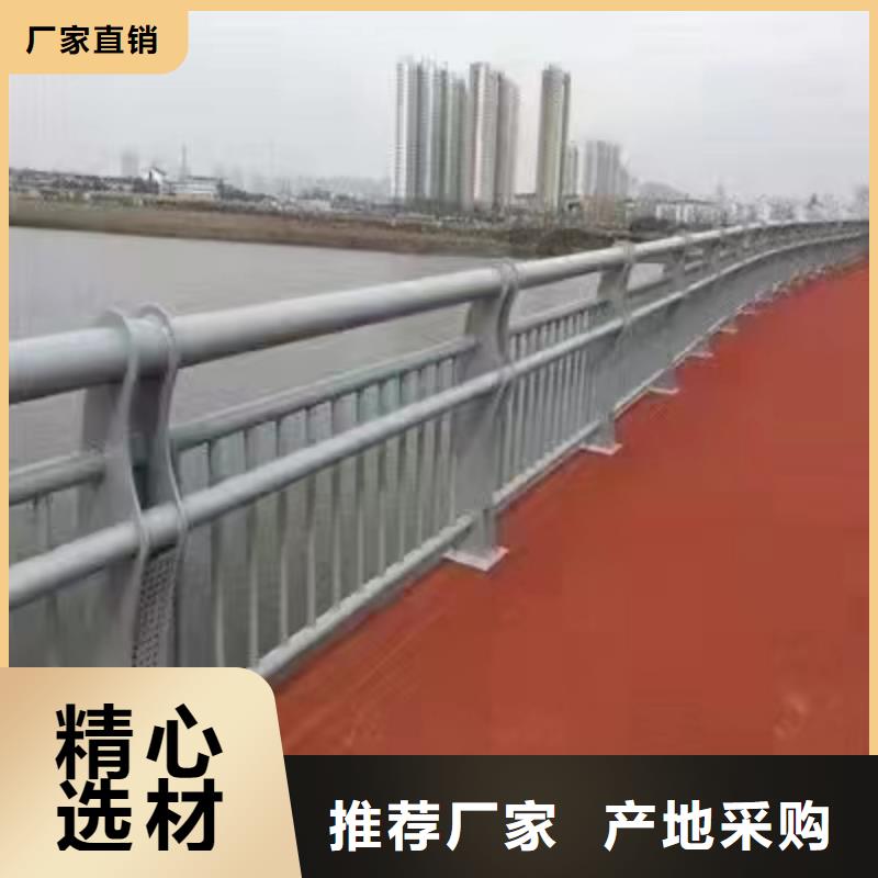 爱辉县绿化景观护栏畅销全国景观护栏附近公司