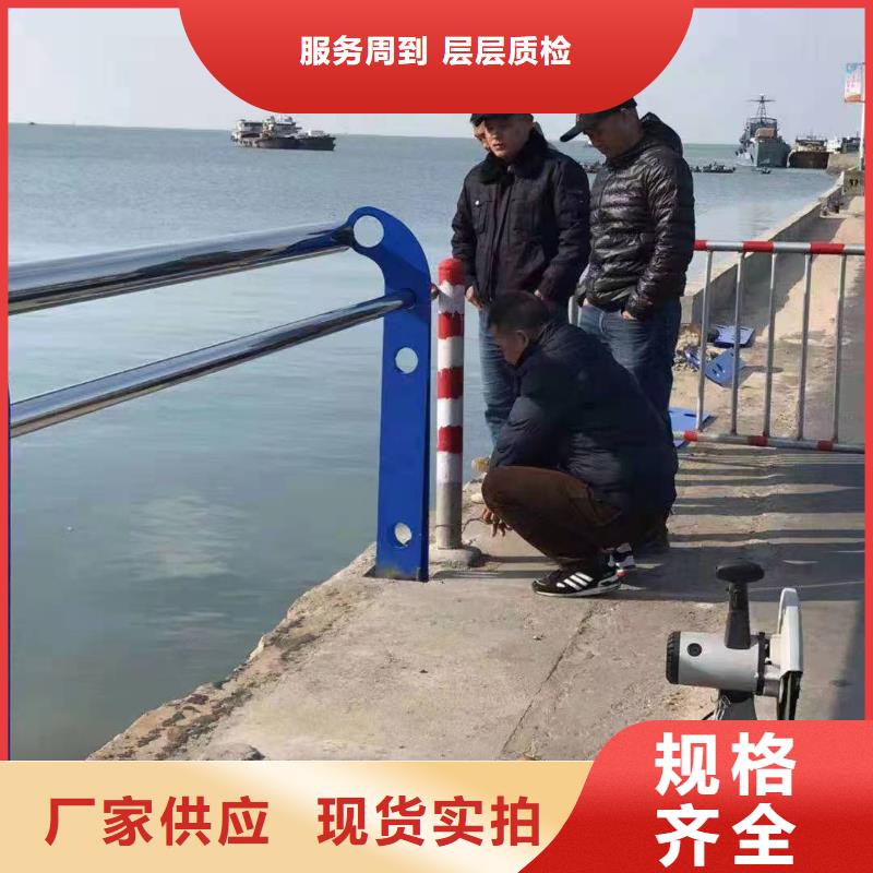 武陟不锈钢复合管护栏价格合理不锈钢复合管护栏为品质而生产