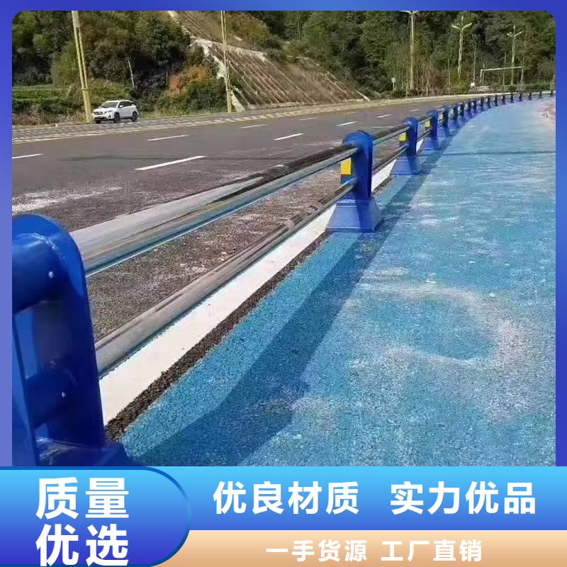 永兴县不锈钢复合管护栏免费拿样不锈钢复合管护栏量大更优惠