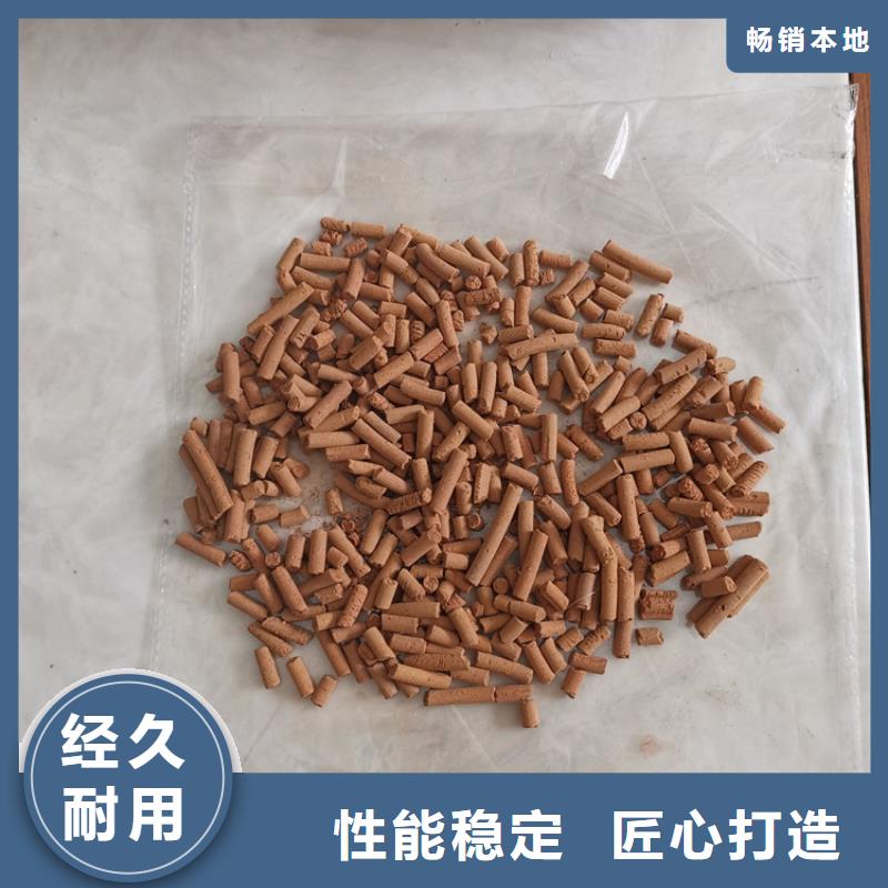 脱硫剂厂家工期短发货快