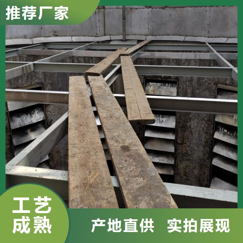 【斜管无烟煤滤料优质材料厂家直销】同城品牌