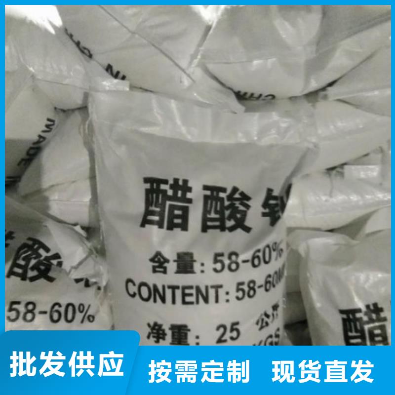 碳源果壳滤料丰富的行业经验严格把关质量放心