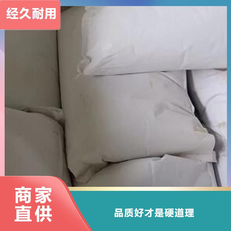 泡沫滤料在线报价同城品牌