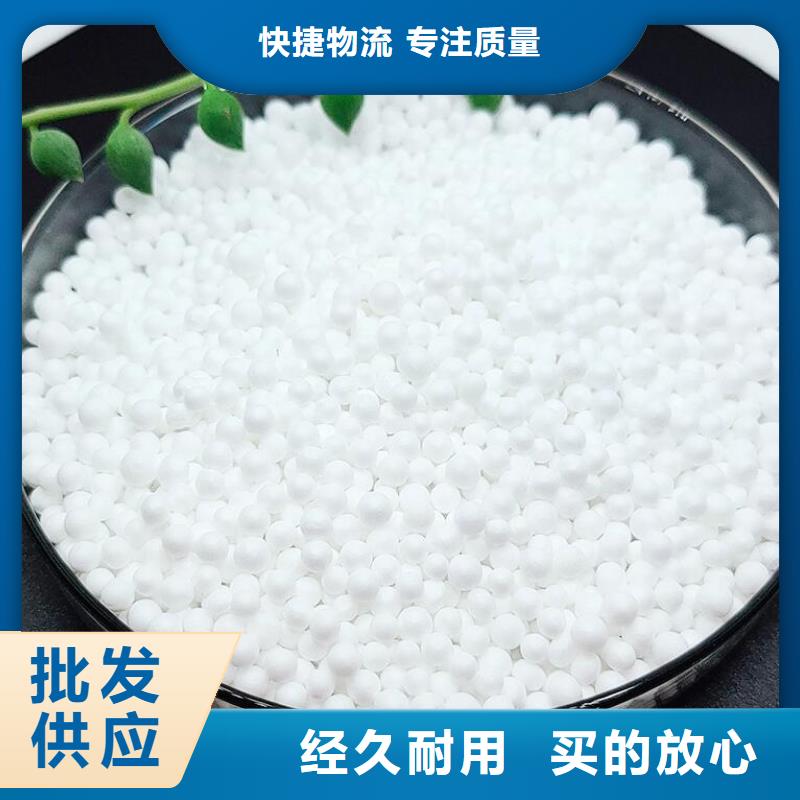 造雪景用轻质泡沫价格同城生产商